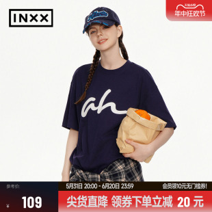 【INXX】ANGRY HUNGRY 休闲运动风字母短袖宽松T恤男女款简约半袖