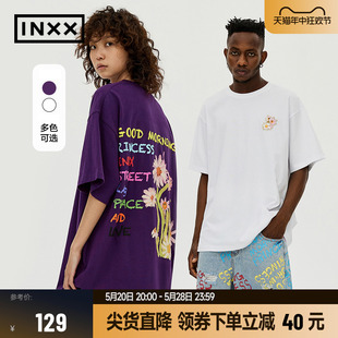 inxx street明星同款走秀款夏季宽松休闲短袖T恤白男女生紫色t恤