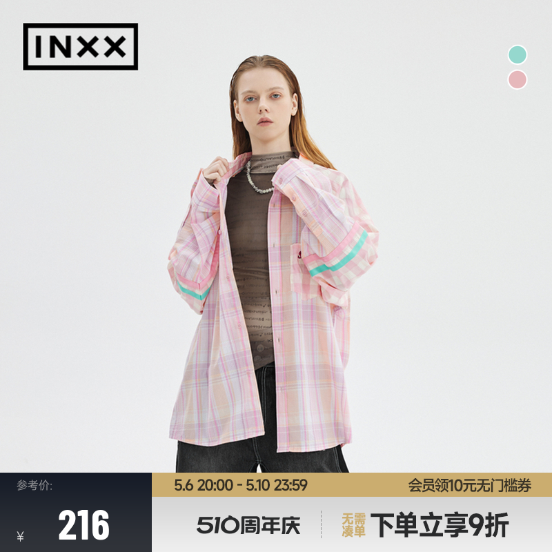 【INXX】Standby 明星同款美式复古长袖衬衫男格纹拼接粉色衬衣女