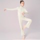 2024新款舞蹈服大童儿童女童芭蕾体操运动练功瑜伽体操长袖套装绿