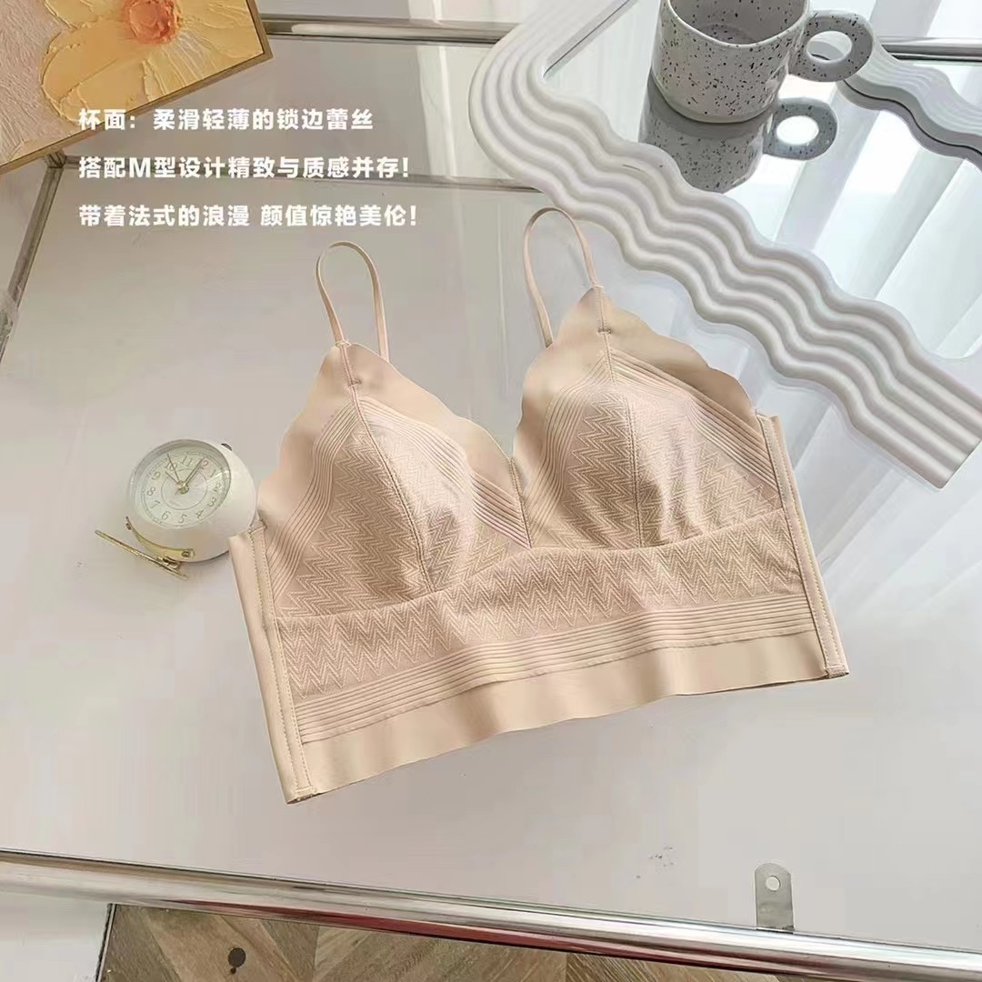 【女神专属】高品质兔耳朵养肤吊带波浪纹路肌亲肤美背JZ-7116