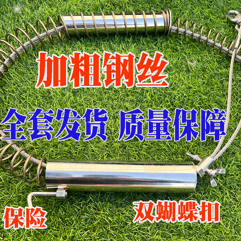 304不锈钢三节3横式弹簧套非全套三级两节组配件踏板大弹力钢丝绳