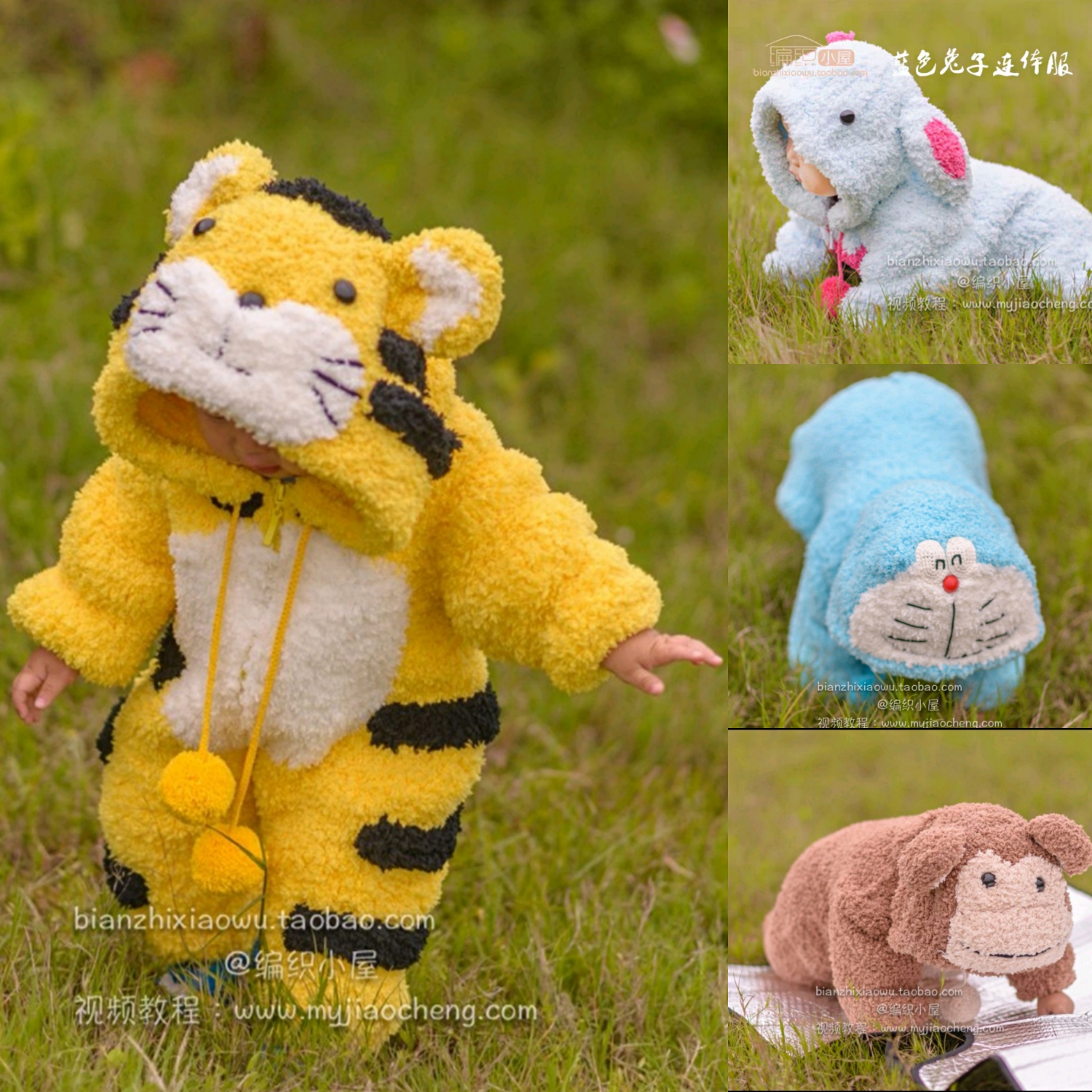 忆暖毛线纯手工编织珊瑚绒宝宝连体衣哈衣秋冬卡通婴幼儿爬服成衣