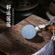 蓝冻石印章篆刻字印章定制名字私章莲花莲蓬小圆章定做玉石料书法国画闲章礼品生日送女生十周岁成长毕业礼物