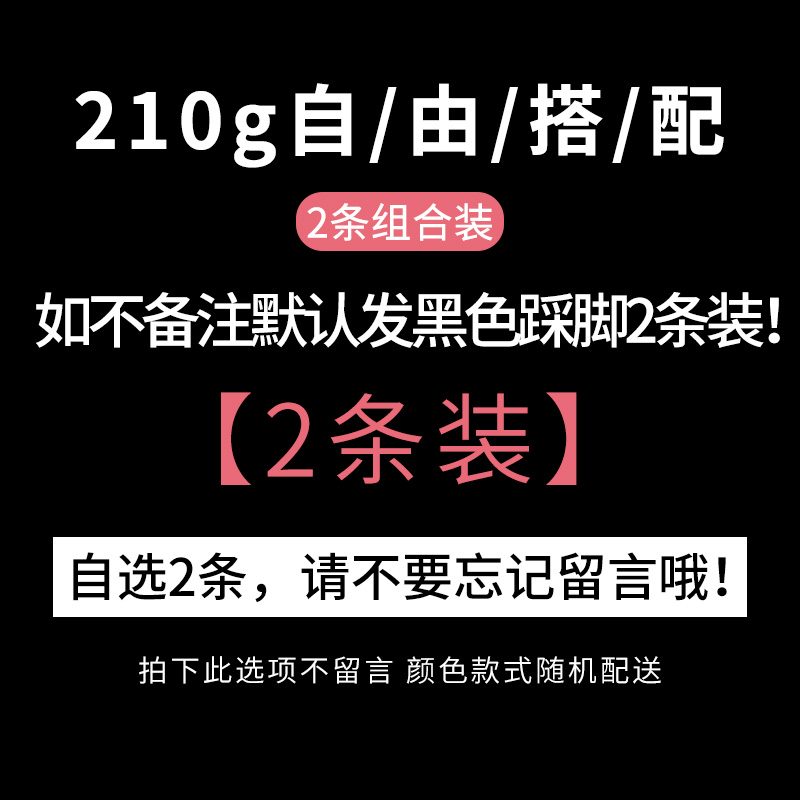 春秋打底裤女外穿薄款冬季2018新款加绒灰色紧身…