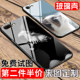 iPhone11手机壳5se照片私人定制diy套苹果6s钢化玻璃壳订做7/8plus情侣XSMAX手机壳11pro女文字任意机型XR壳