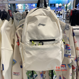 李宁双肩包男女同款夏季新款防泼水学生书包运动时尚背包ABSU109