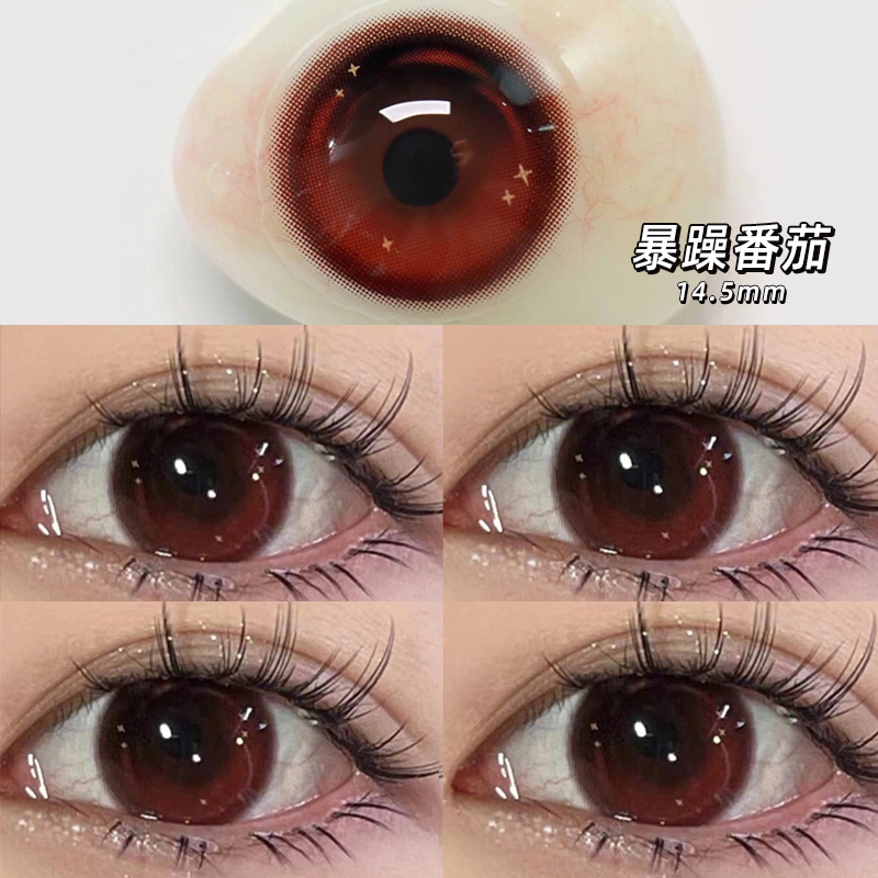 暴躁番茄红色美瞳半年抛大直径隐形眼镜月抛日抛混血欧美卡乐芙ka