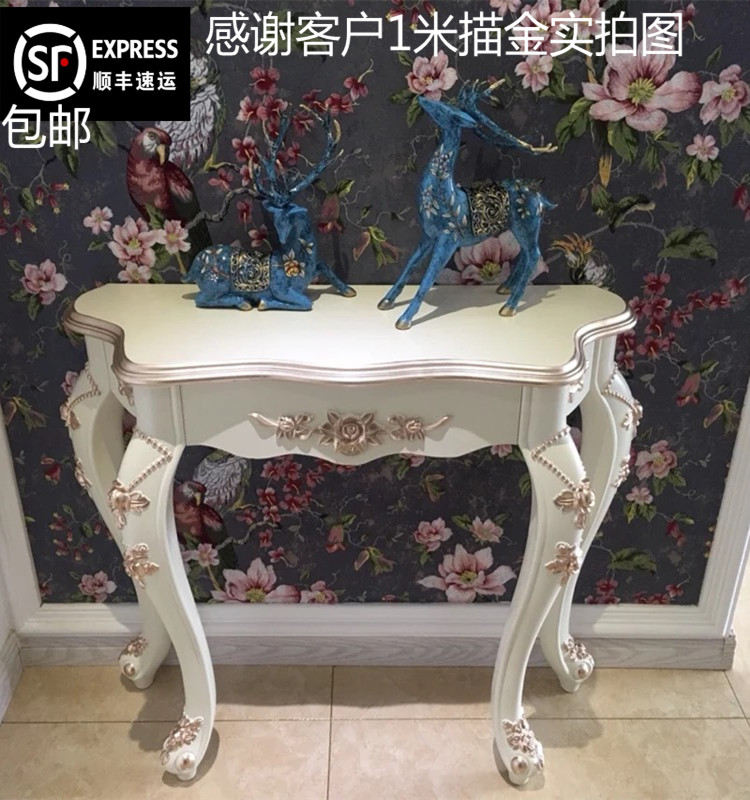 欧式玄关台炫光桌雕花靠墙半圆桌奢华家用长条玄关桌过道装饰桌子|msdalam kategori perabot kediaman, kes/kelas Taiwan, stesen pintu masuk - dari Buy2taobao.com untuk memberikan perkhidmatan ejen Taobao profesional membeli