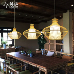 极有家新中式吊灯禅意灯具现代中式餐厅灯竹编鸟笼日式单头茶室灯
