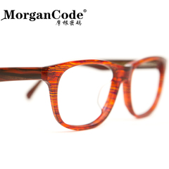 2015新款眼镜框近视女款时尚红色花纹镜框潮眼睛框眼镜板材眼镜架