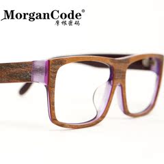 2015新款方形近视眼镜框男镜框潮时尚复古大框眼镜板材眼镜架眼睛