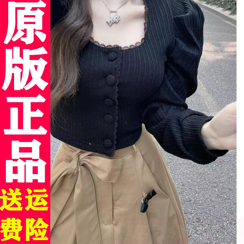 D704 法式高级感套装女装春季花边泡泡袖针织衫蝴蝶结半身裙时尚