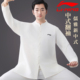 李宁新款太极服2025新式八段锦休闲太极服上衣单件女太极拳练功服