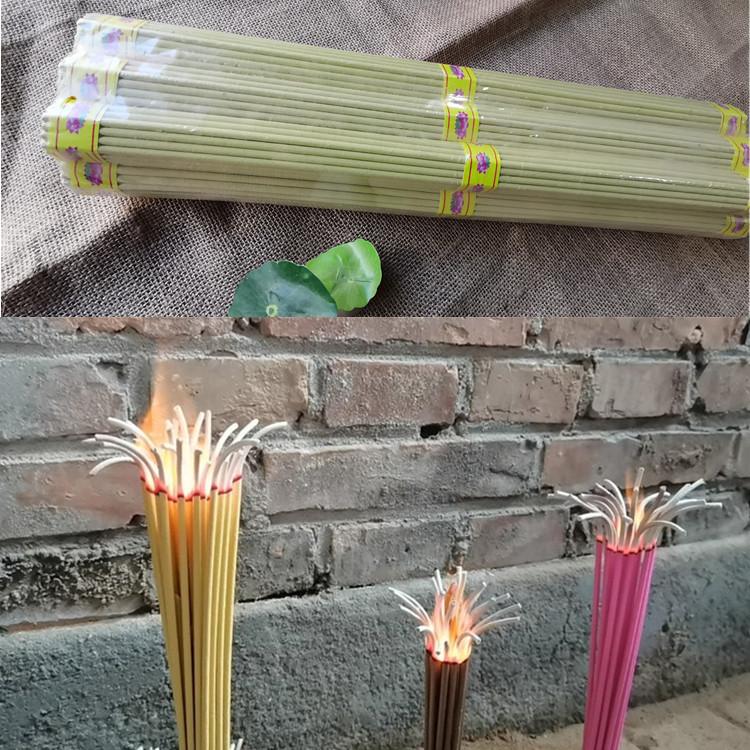 5大莲花香起火苗白灰草香线香佛香黄香粉香红香佛堂家用