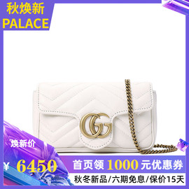 【预售】Gucci/古驰女包2019新款GGMarmont超迷你白色单肩包