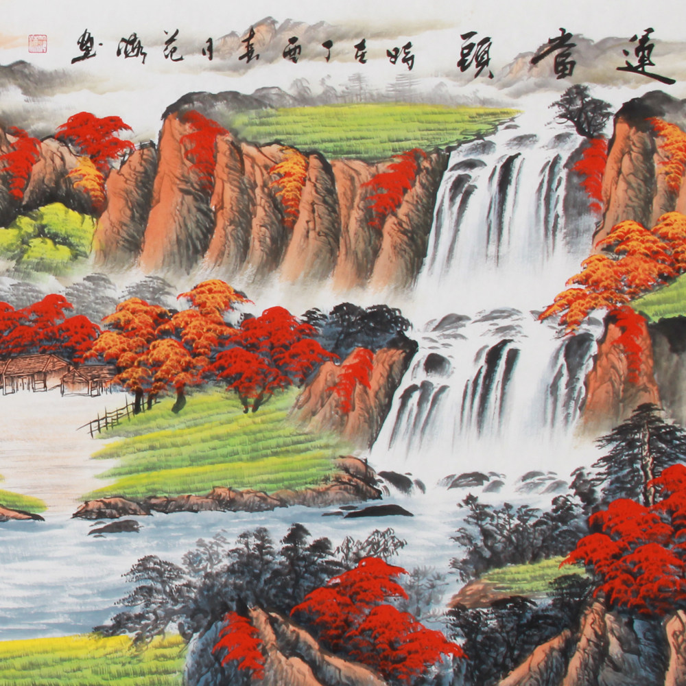 范海《精品山水小六尺系列 鸿运当头》