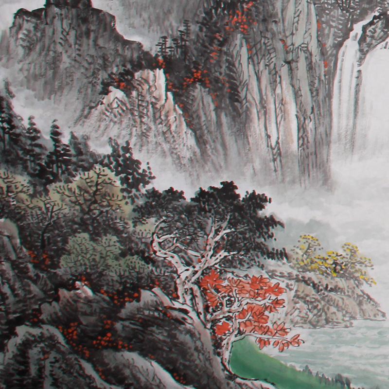 王文凯《精品山水系列小八尺 聚祥纳瑞》中美协