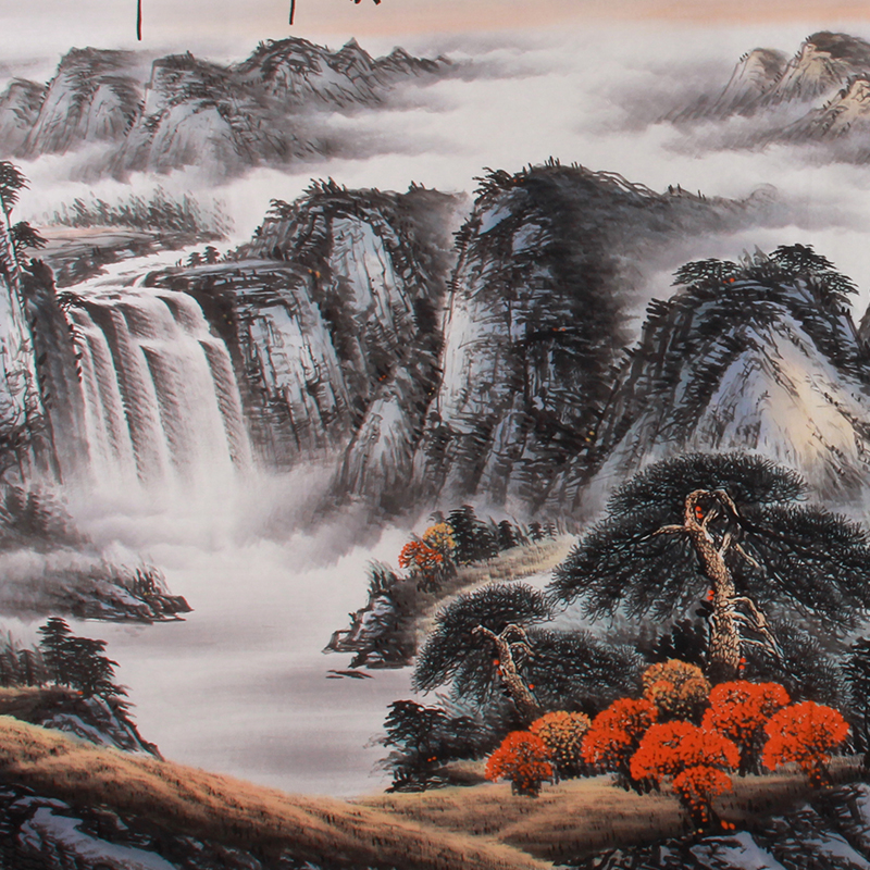 吕少华《精品山水系列小八尺 聚祥纳瑞》省美协