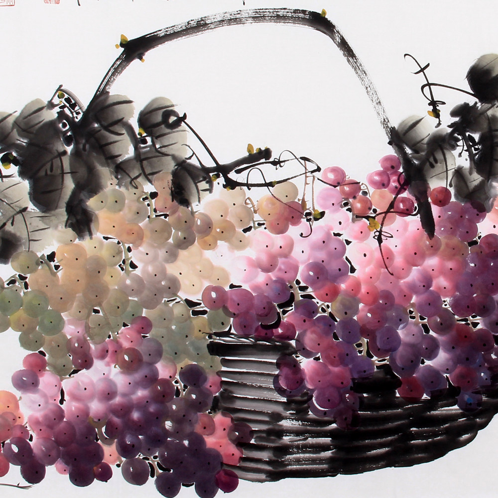 经卫华《精品葡萄系列硕果满堂》名家