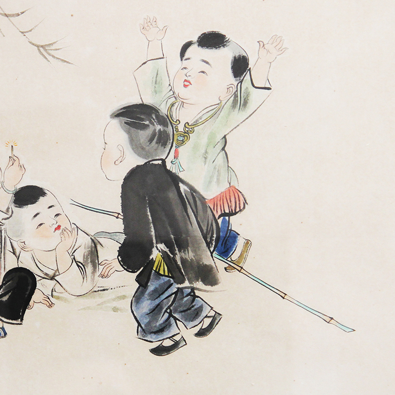 徐有武 《精品人物系列 五子登科》