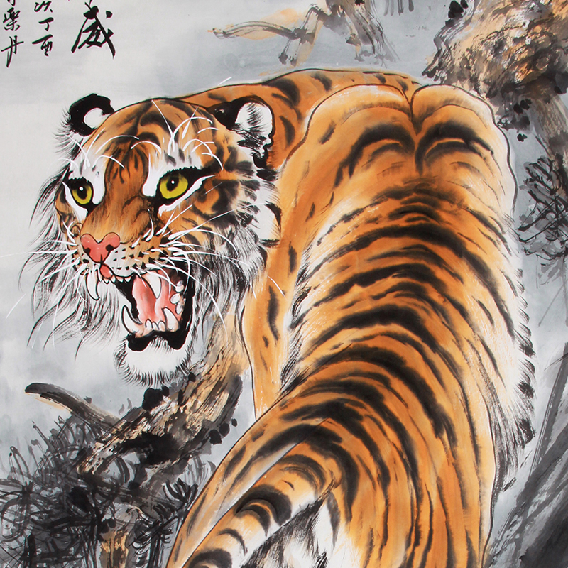 谭乐丹《精品虎系列 虎威 》中美协