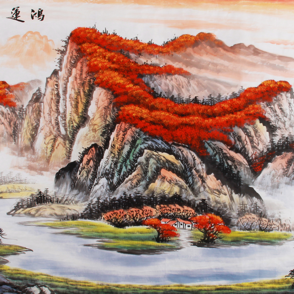 范海《精品山水小八尺 鸿运当头》