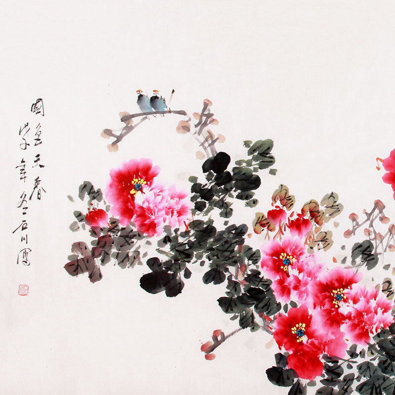 石川《精品六尺牡丹系列 国色天香》