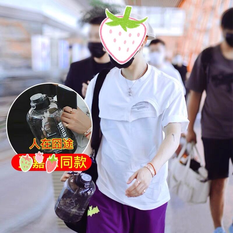 食品级懒人超大水壶肯豆肯达尔詹娜瓶王俊凯杜海涛麦小登同款水壶