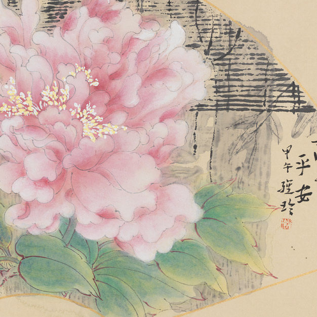 国家一级美术师 周雅玲 富贵平安之三 - 拍卖