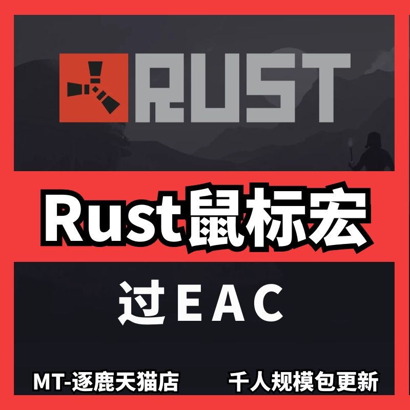 2、 pyd輔助v1、6續訂費是多少