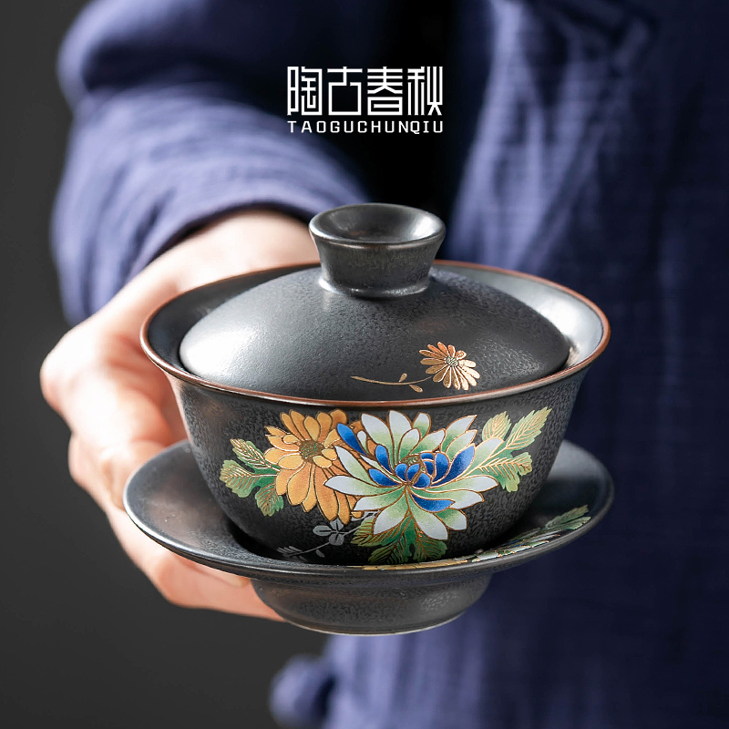 Japanese ceramics Cover bowl teacup household Kungfu Online tea set Three talents Covered tea Kiln transformation Make tea Tea ceremony Teain the Tableware , Tea set , Tureen category - from Buy2taobao.com to provide professional Taobao agent buy service