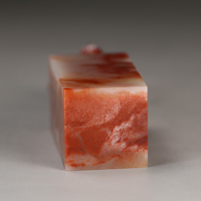 寿山巧色红芙蓉石 精雕瑞兽呈祥印章 正章