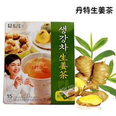 韩国进口丹特生姜茶 松子杏仁 大枣生姜茶 韩国保健茶大补品225g