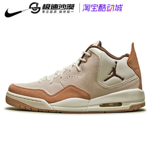 NIKE耐克 JORDAN COURTSIDE 男鞋新款AJ低帮休闲运动鞋FQ6860