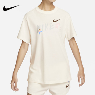Nike耐克短袖女2024夏季新款透气宽松半袖运动服休闲T恤潮FJ7714