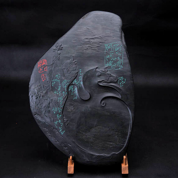 中国砚雕泰斗 方见尘作品《昭君出塞》龙尾山水厥坑眉纹金星