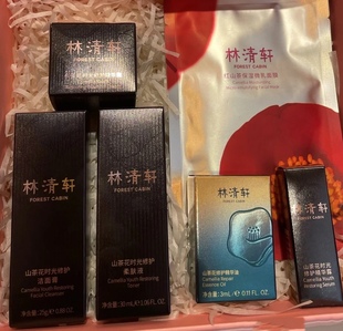 林清轩山茶花时光柔肤液30ml洁面25g精华油3ml精华霜5g微乳面膜1