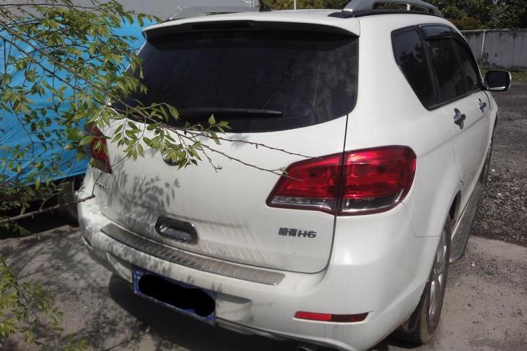 【第一次拍卖】长城牌cc6460rm00小型汽车