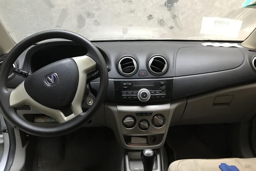 【第一次拍卖】(破)苏bq369u长安牌sc7134c小型轿车