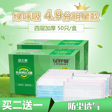 monqiqi/ mk100ʽصСkƻͨŮ 25Ԫ