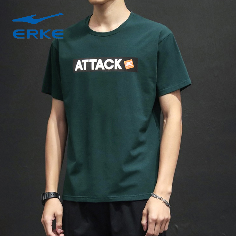 鸿星尔克短袖t恤男速干