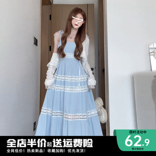 赫本风蓝色吊带连衣裙子女夏季2024新款茶歇法式海边度假绝美长裙