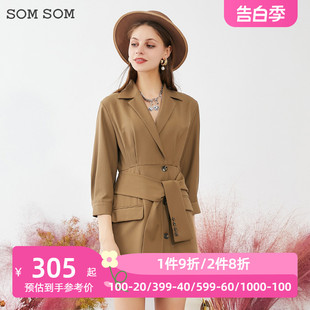 SOMSOM/索玛2022秋季新款长袖连衣裙女中长款收腰显瘦西装裙13055