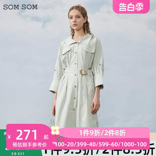 SOMSOM/索玛2022春季新款连衣裙女工装风中长款收腰衬衫裙子11015