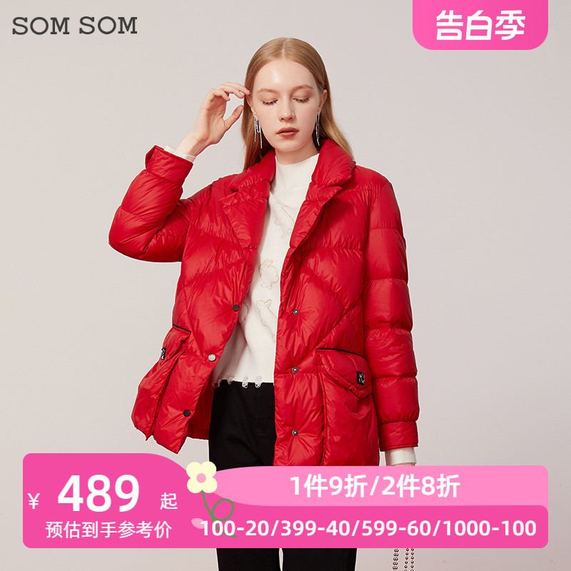 SOMSOM/索玛冬季时尚西装领显瘦羽绒服女中长款鸭绒职业工作外套