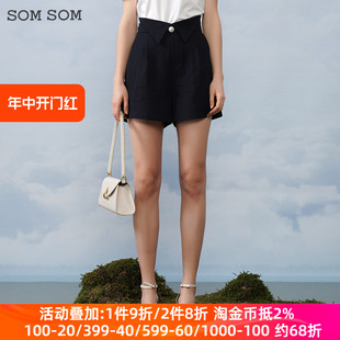 SOMSOM/索玛女士西装短裤夏季薄款阔腿裤高腰显瘦小个子裤子22083