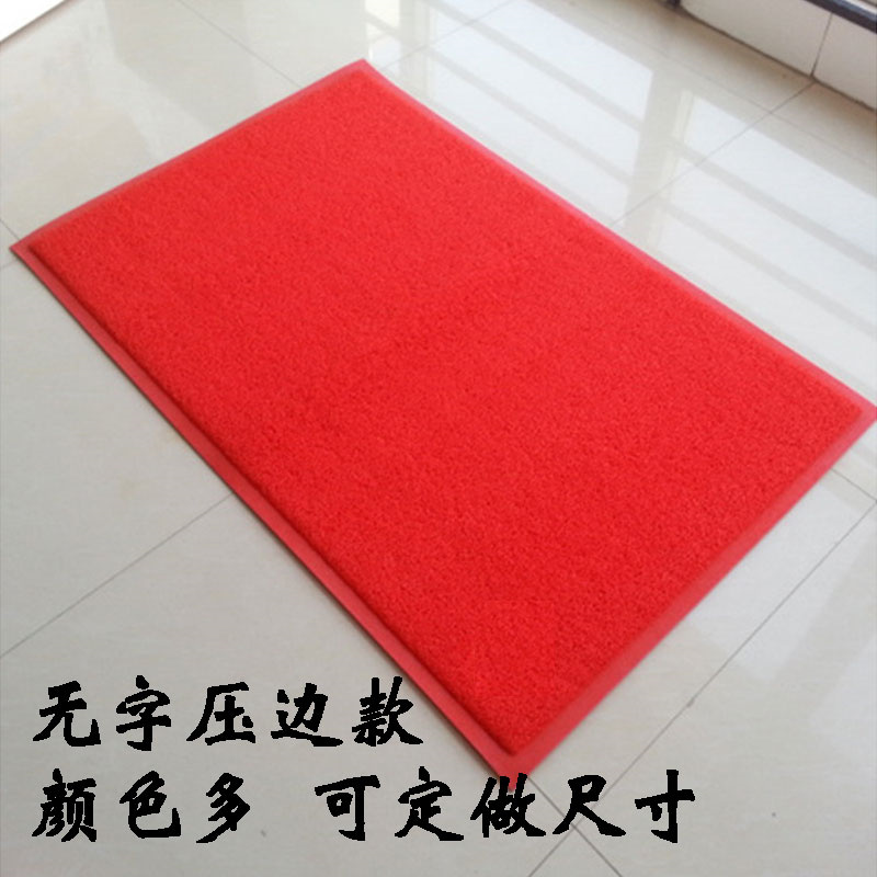 大红色喜庆无字地垫门前防滑除尘垫欢迎光临门垫脚垫入户地垫地毯