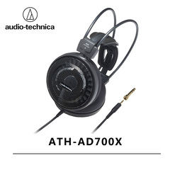 Audio Technica/铁三角 ATH-AD700X 开放式空气动圈头戴式耳机