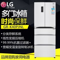 全新正品 LG GR-K40PJML K40PJNL K40PJYL R40PJML 多门冰箱